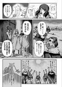 Post 11974476