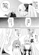 Post 10571649