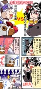 Post 11411076
