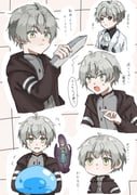 Post 12043652