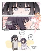 Post 12178508