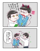 Post 2296592
