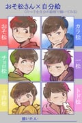 Post 11722529