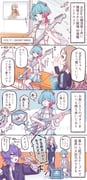 Post 10600803