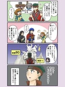 Post 11979964