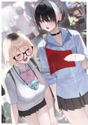 Post 12052667
