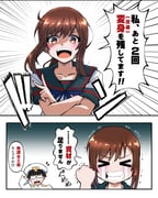 Post 11477376