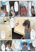 Post 5193671