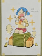 Post 10567234
