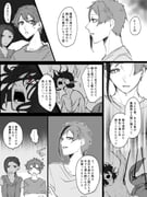 Post 11206619