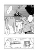 Post 11801087
