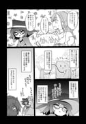 Post 12301005