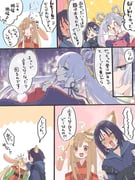Post 10978366