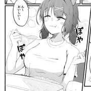 Post 12093778