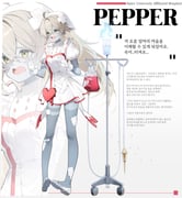 Post 11071295