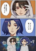Post 8964560