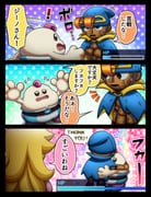 Post 8272259