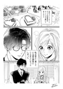 Post 10789161