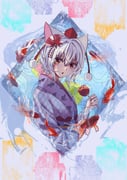 Post 11719122