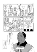 Post 971096