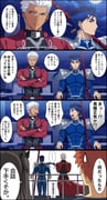 Post 8724951