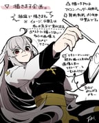 Post 11919095