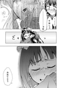 Post 11838801