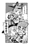 Post 7950248