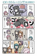 Post 10570071