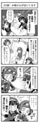 Post 12086731