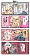 Post 4415202
