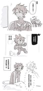 Post 10467248