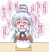 Post 1002944