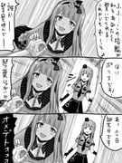 Post 11818574