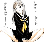 Post 11680278