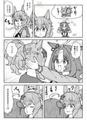 Post 10788765