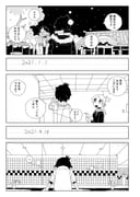 Post 12314818