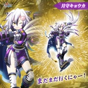 Post 12057397