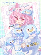Post 10174031