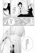 Post 11389969