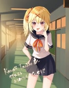 Post 12309239