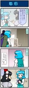 Post 10815561