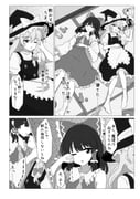 Post 12318576