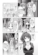Post 11605705