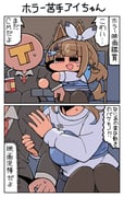 Post 10850891