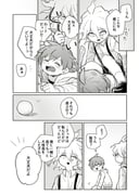 Post 6291036