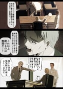 Post 10921077