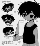 Post 10581644