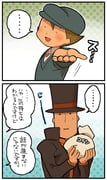 Post 10978933