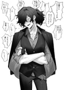 Post 8553995